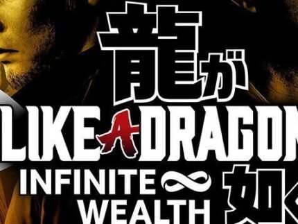 Like a Dragon: Infinite Wealth PC